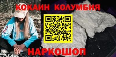 меф VHQ Апшеронск