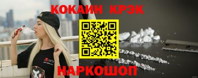 мдпв Аргун