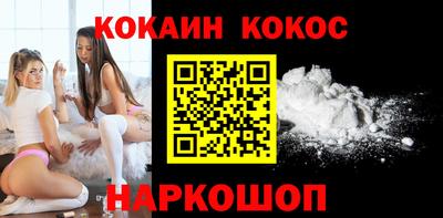 мдпв Аргун