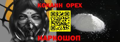 меф VHQ Апшеронск