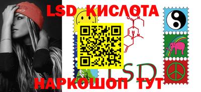 мдпв Аргун