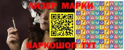 мдпв Аргун