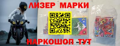 меф VHQ Апшеронск