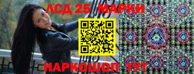 меф VHQ Апшеронск