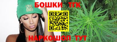 мдпв Аргун