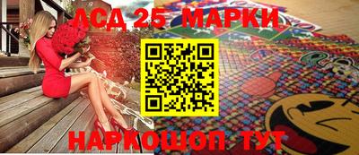 мдпв Аргун