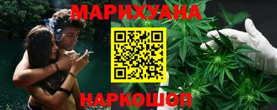 мдпв Аргун