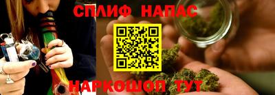 меф VHQ Апшеронск