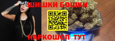 мяу мяу кристалл Апрелевка