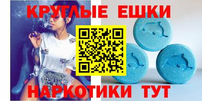 мдпв Аргун