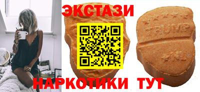 меф VHQ Апшеронск