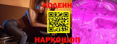 мдпв Аргун