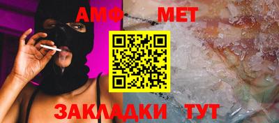 мдпв Аргун