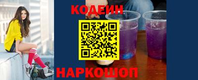 мдпв Аргун
