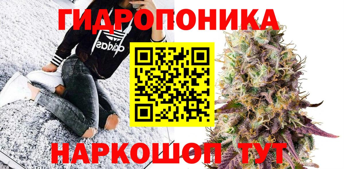 Аргун  Конопля MAZAR  Вход с VPN  Каннабис марихуана  Конопля MAZAR 